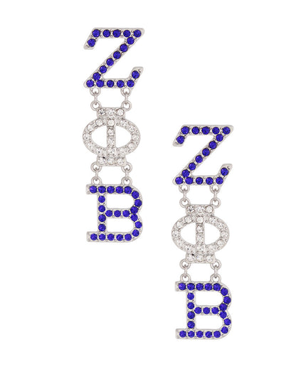 Blue Clear Sorority Dangle Studs